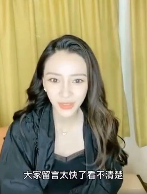 娱乐圈吃瓜直播